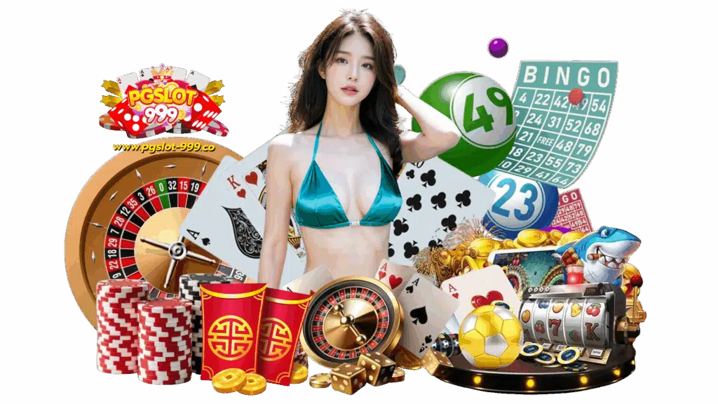 pgslot999 คาสิโนเกมพนันออนไลน์ ลุ้นรับรางวัลได้ถึงหลักแสน
